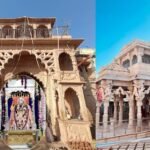 Dharanidhar Bhagwan Temple Dhima